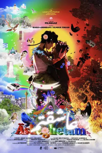 Poster to the movie "Ãsheghetam" #1192055