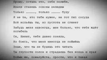 Backdrop to the movie "Thank You!" #957808
