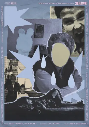 Poster to the movie "Skrawki" #1349786