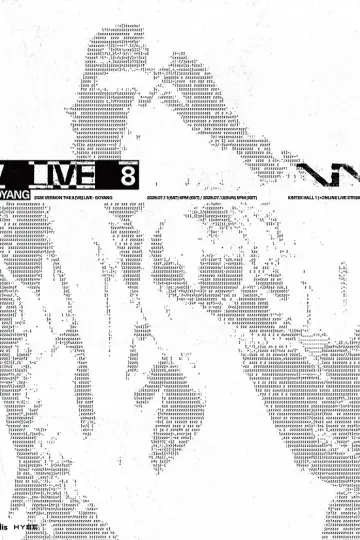 2026 VERNON THE 8 [V8] LIVE in GOYANG Poster