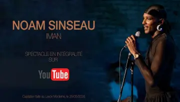 Backdrop to the movie ""IMAN"" #958243