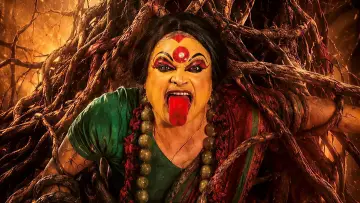 Bhootu Aaya Bhago Poster