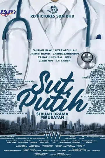 Sut Putih Poster