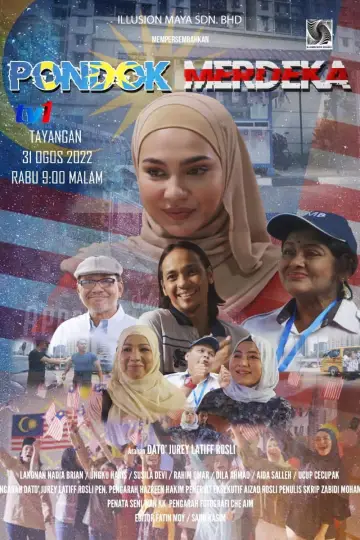 Pondok Merdeka Poster