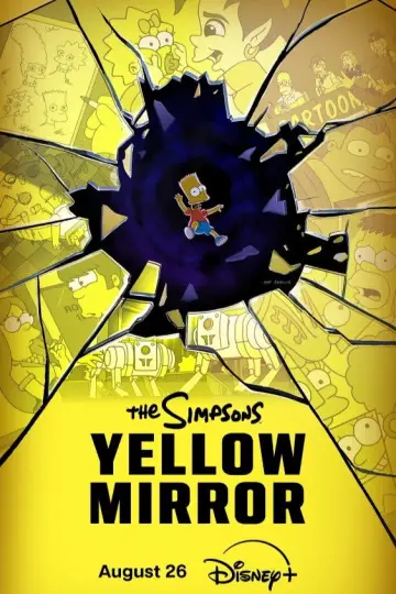 Poster to the movie "Yellow Mirror" #1528605