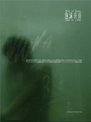 Poster to the movie "Skin of Foam" #1187142