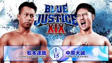 Backdrop to the movie "NJPW Yuji Nagata Produce Blue Justice XIX ~Aogi Futotsu~" #1627816