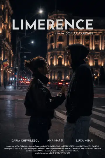 Poster to the movie "LIMERENCE" #1196326