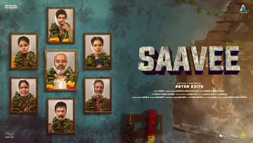 Backdrop to the movie "Saa Vee" #976893