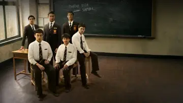 Backdrop to the movie "Kudrat 1968: High Council" #1572372
