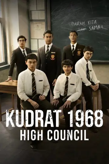Kudrat 1968: High Council Poster