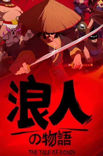 Poster to the movie "The Tale of Ronin: Final Chapter" #963421