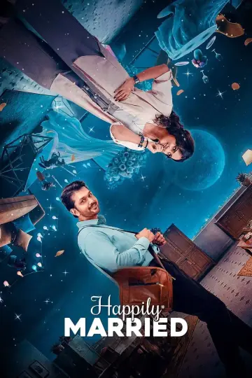 Poster to the movie "Happily Married" #1771691