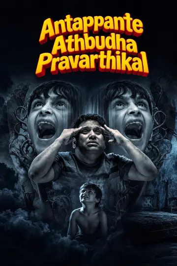Antappante Athbudha Pravarthikal Poster