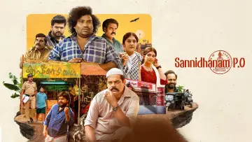 Backdrop to the movie "Sannidhanam P.O." #1151215