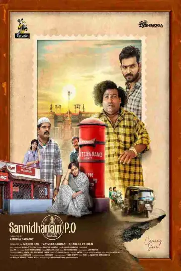 Sannidhanam P.O. Poster