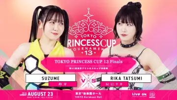 Backdrop to the movie "TJPW 13th Tokyo Princess Cup Final" #1523966
