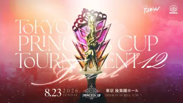 Backdrop to the movie "TJPW 13th Tokyo Princess Cup Final" #1523967