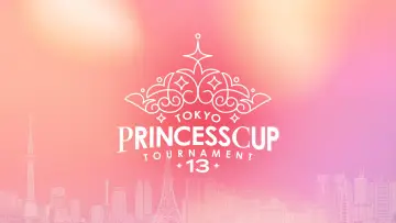 Backdrop to the movie "TJPW 13th Tokyo Princess Cup Final" #1523968