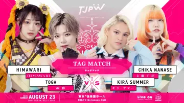 Backdrop to the movie "TJPW 13th Tokyo Princess Cup Final" #1523971