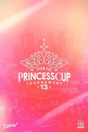 Poster to the movie "TJPW 13th Tokyo Princess Cup Final" #1523980