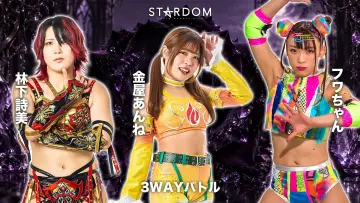 Backdrop to the movie "Stardom Silver Week Tour 2026 in Fukuyama" #1671105