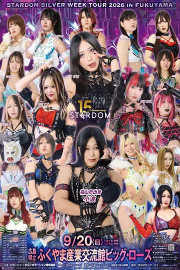 Stardom Silver Week Tour 2026 in Fukuyama Poster