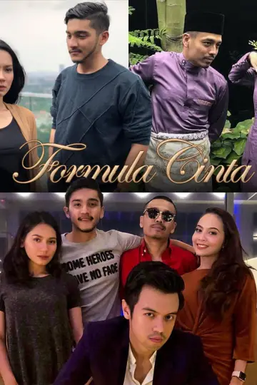 Poster to the movie "Formula Cinta" #1188159