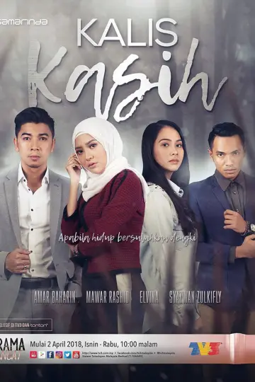 Poster to the movie "Kalis Kasih" #1187865