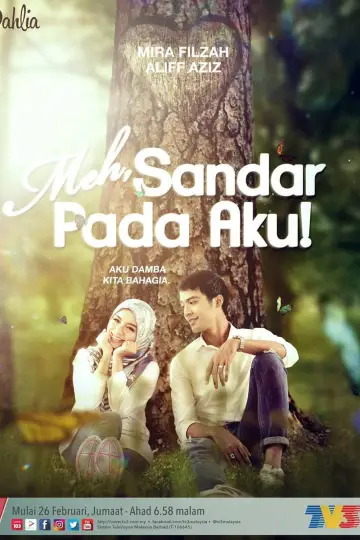 Poster to the movie "Meh Sandar Pada Aku" #1189819