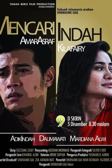Poster to the movie "Mencari Indah" #1189306