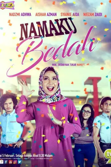 Poster to the movie "Namaku Bedah" #1187760