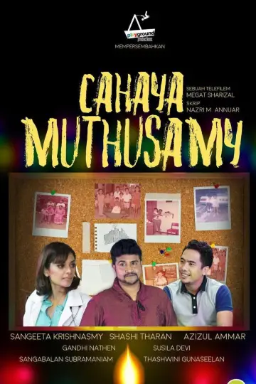Cahaya Muthusamy Poster