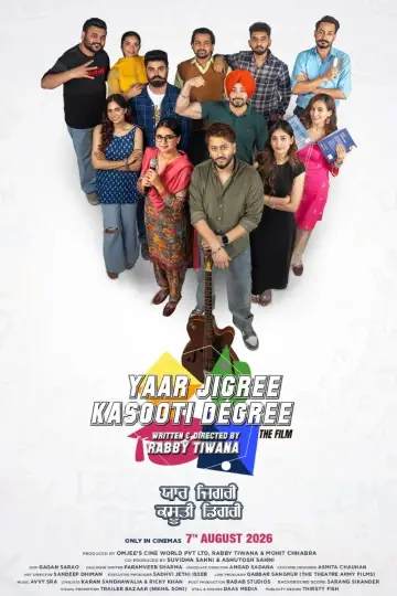 Poster to the movie "Yaar Jigree Kasooti Degree" #1192062