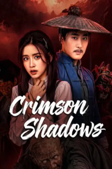Poster to the movie "Crimson Shadows" #1171343