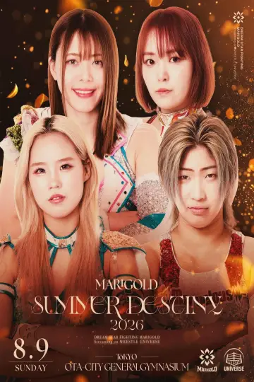Poster to the movie "Marigold Summer Destiny 2026" #1204031