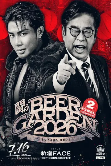 DDT Fighting Beer Garden 2026 in Shinjuku [FINAL COUNTDOWN 2] Poster