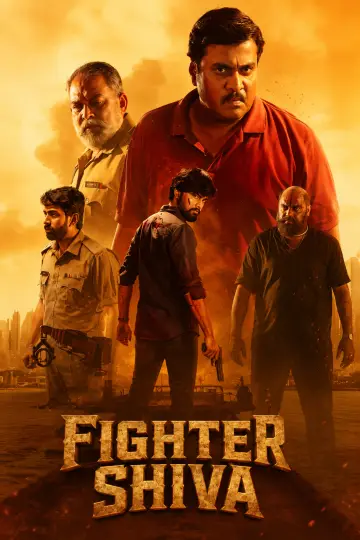 Poster to the movie "Fighter Shiva" #1171441