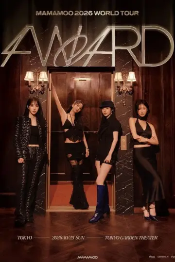 Mamamoo - 4WARD World Tour Full Concert Poster