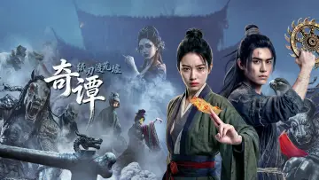 Backdrop to the movie "Mystic Tales : The Spider Lady‘s Vendetta" #1169381