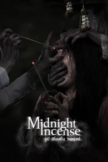 Midnight Incense Poster
