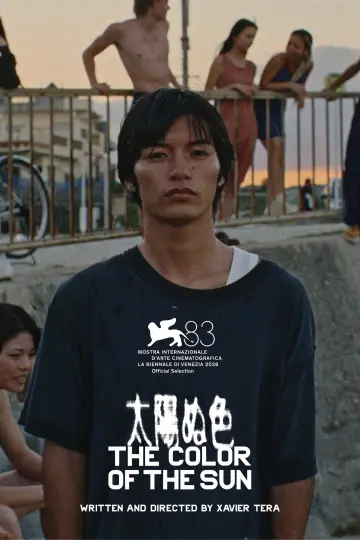 Poster to the movie "The Color of the Sun" #1205635