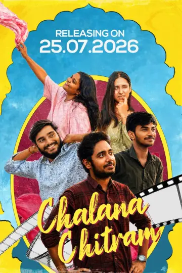 Poster to the movie "Chalana Chitram" #1174932