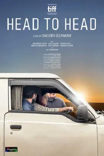 Poster to the movie "Head to Head" #1224413
