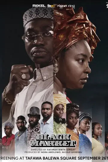 Poster to the movie "Black Market" #1641595