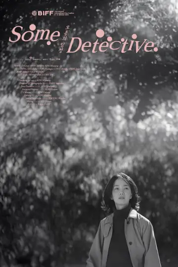 Some Detective