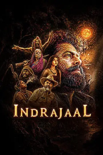 Poster to the movie "Indrajaal" #1182614