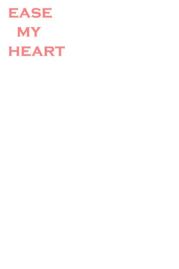 Poster to the movie "Ease my Heart" #1177524