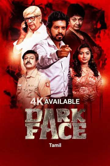 Poster to the movie "Dark Face" #1188953