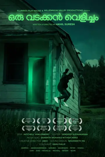 Poster to the movie "Oru Vadakkan Velicham - A Northern Light" #1151118